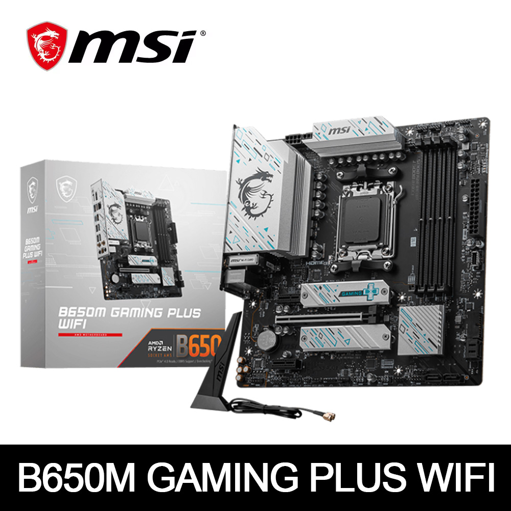 MSI B650M GAMING PLUS WIFI AMD - огляд і ціна X870E Atx Motherboard